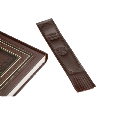 Leather Bookmark!<BR>Personalize and Customize this bookmark with logo for promotional item!