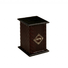 Charity Boxes<br>Call to hear about all your options.